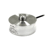 NS-TH17 Stainless Steel Single Point Type Load Cell (OIML) for Electronic Platform Scale
